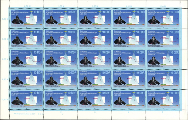 Datei:Ddr3171.4js.small bg1.jpg