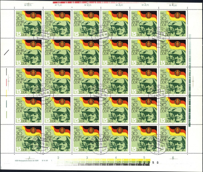 Datei:Ddr2460.3.small bg1.jpg