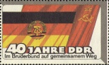 MiNr. 1989