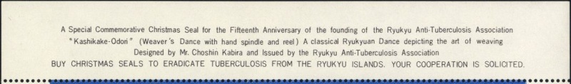 Datei:Vgn ryu wsm1967.1.small riflinks.jpg