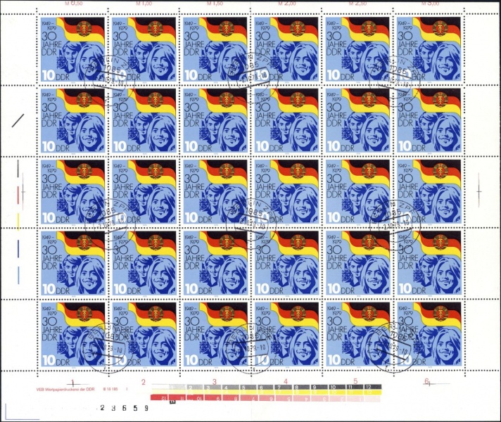 Datei:Ddr2459.1.small bg1.jpg