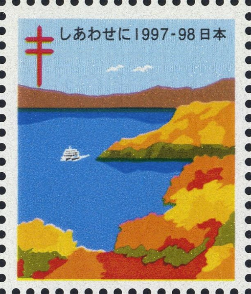 Datei:Vgn jpn wsm1997.1.f12.big.jpg