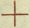 Vorschaubild für Version vom 11:19, 24. Mär. 2008
