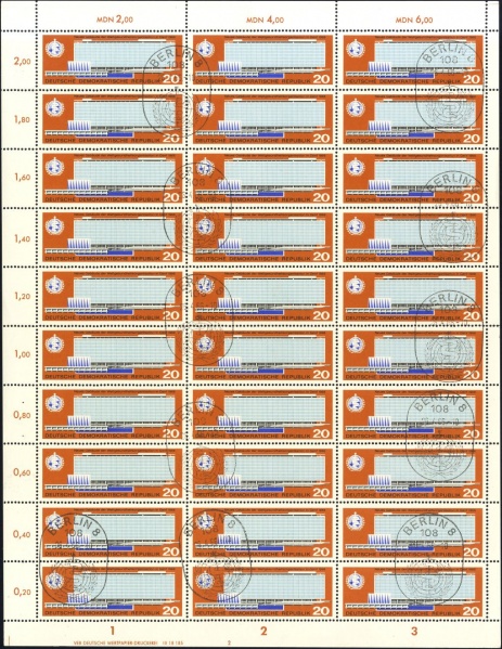 Datei:Ddr1178.2.small bg1.jpg