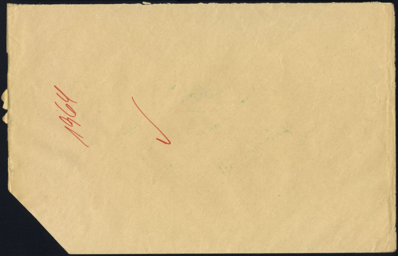 Datei:Bln0233.7BTRs.small bg1.jpg