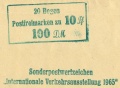 Vorschaubild für Version vom 09:25, 31. Mai 2008
