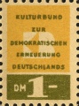 Vorschaubild für Version vom 23:12, 12. Jul. 2017