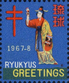 Vorschaubild für Version vom 16:38, 30. Sep. 2019