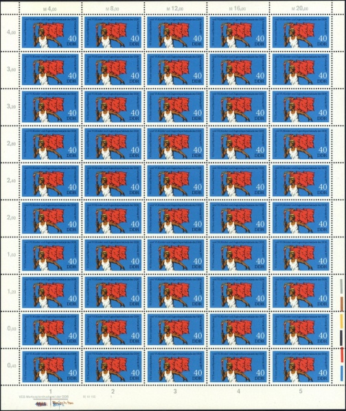 Datei:Ddr2246.1.small bg1.jpg