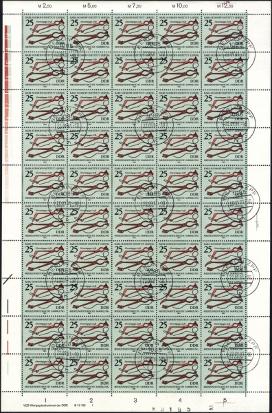 Datei:Ddr2642.2.small bg1.jpg