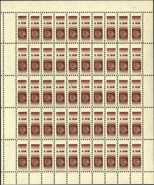 Datei:Ddr dsfbm1986 010.1.small bg1.jpg