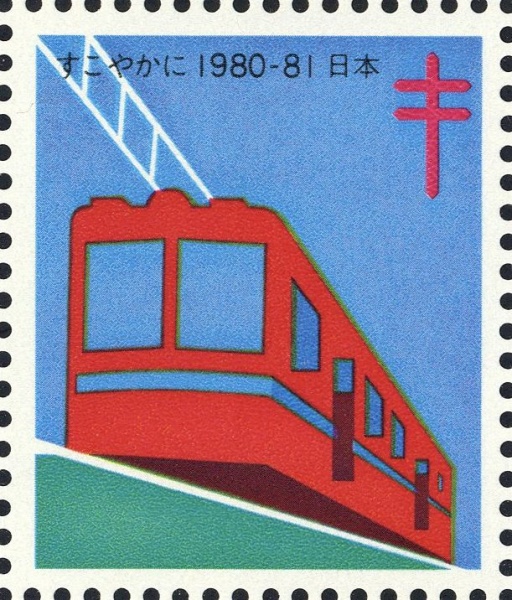Datei:Vgn jpn wsm1980.1.f12.big.jpg