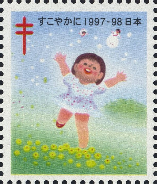 Datei:Vgn jpn wsm1997.1.f02.big.jpg