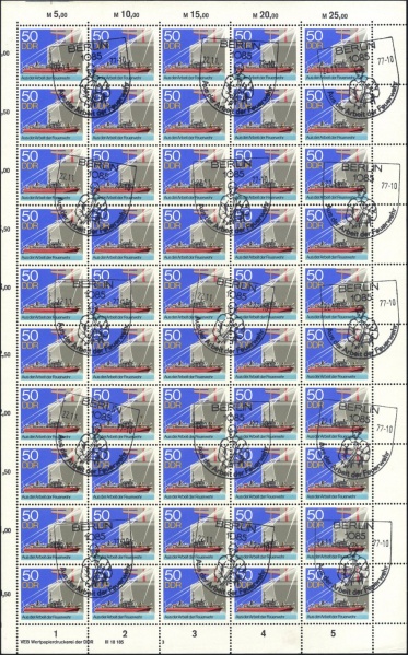 Datei:Ddr2280.1.small bg1.jpg