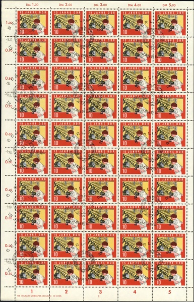 Datei:Ddr1061A.2.small bg1.jpg