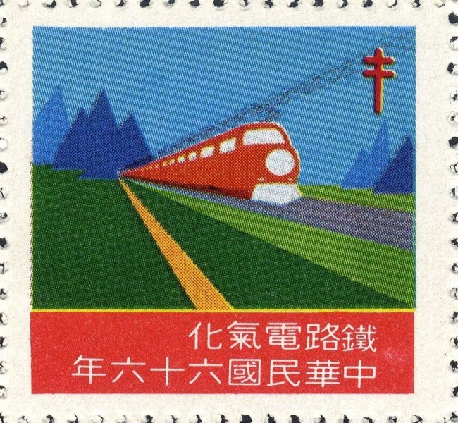 Datei:Vgn twn wsm1977.1.f02.big.jpg