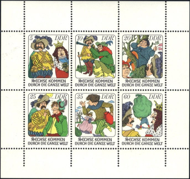 Datei:Ddr2281.2.small bg1.jpg