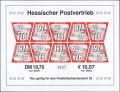 Vorschaubild für Version vom 22:49, 25. Nov. 2007