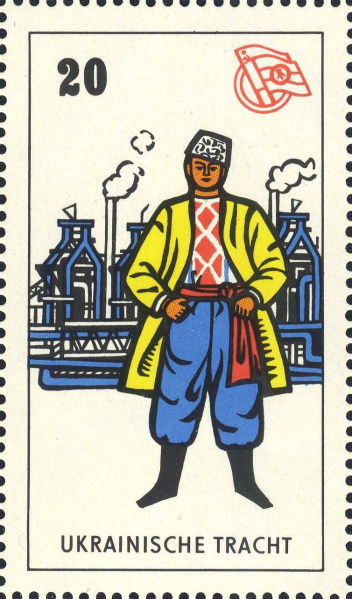 Datei:Ddr dsfsms1969.1.f2.big.jpg