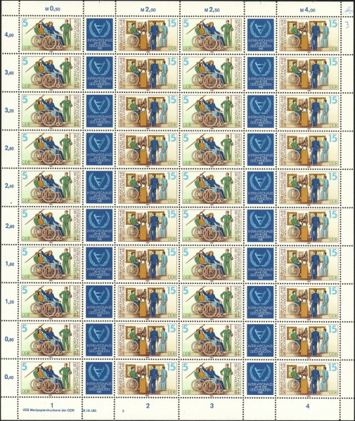 Datei:Ddr2621.1js.small bg1.jpg
