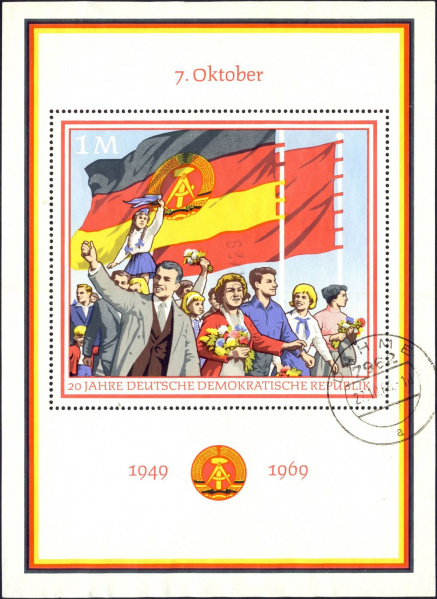 Datei:Ddr1508.1mh.small bg1.jpg