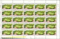 Vorschaubild für Version vom 13:46, 22. Aug. 2021