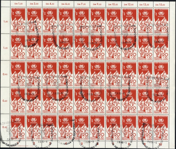 Datei:Ddr0646.4.small bg1.jpg