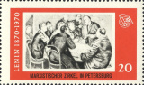 MiNr. 1970