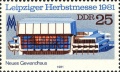 Vorschaubild für Version vom 18:52, 23. Dez. 2021