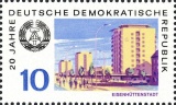 MiNr. 1498