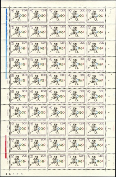 Datei:Ddr1037.5.small bg1.jpg
