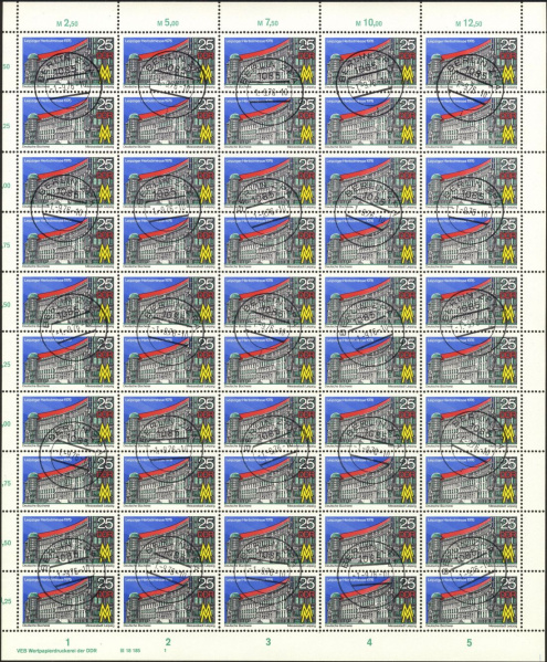 Datei:Ddr2162.1js.small bg1.jpg