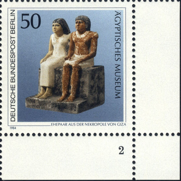 Datei:Bln0709.2.big fn2f25.jpg
