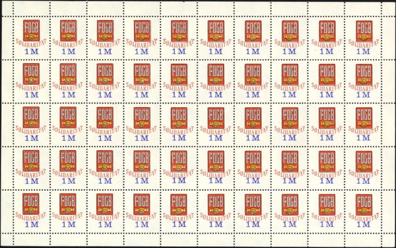 Datei:Ddr fdgbsm19722 0100.1.small bg1.jpg