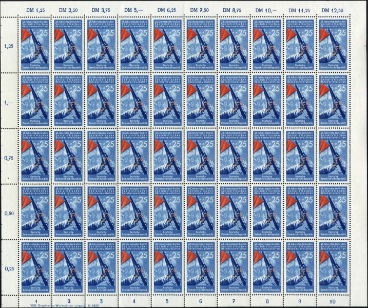 Datei:Ddr0602.1.small bg1.jpg