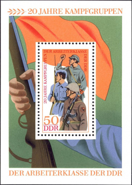 Datei:Ddr1876.1mh.small bg1.jpg