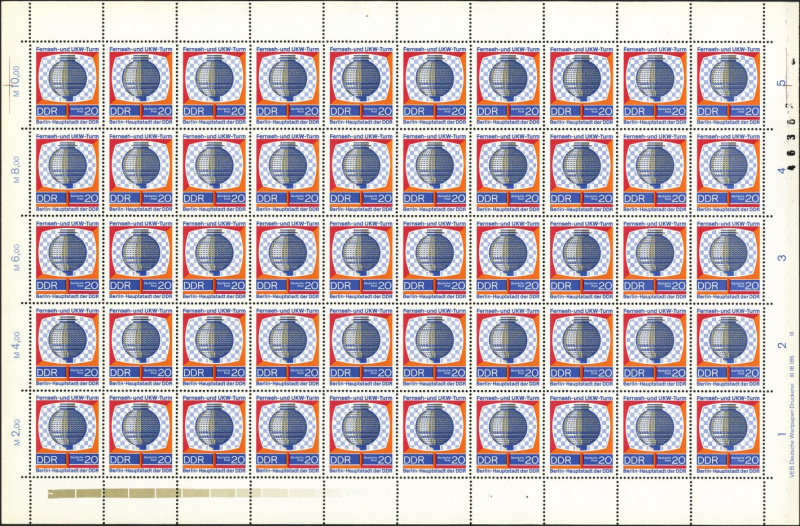 Datei:Ddr1510.5js.small bg1.jpg
