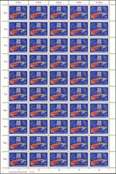 Datei:Ddr2178.2.small bg1.jpg