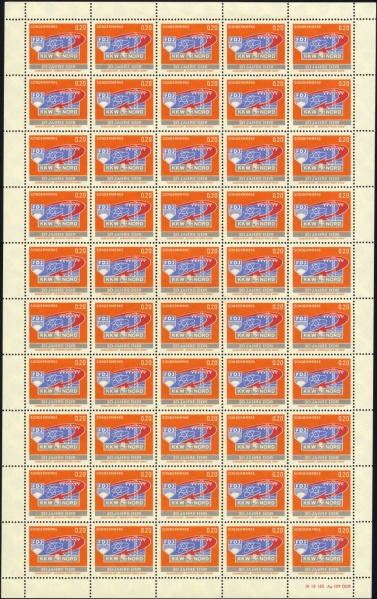 Datei:Ddr fdjsm19692 020a.1.small bg1.jpg