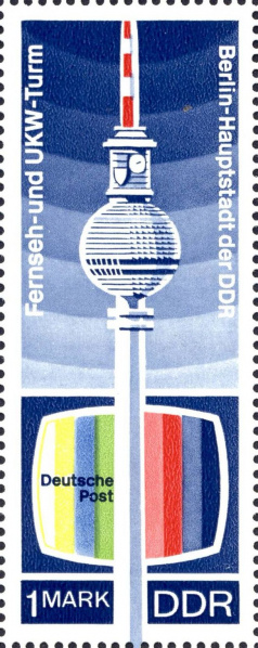 Datei:Ddr1511.1mh.big.jpg