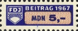 MiNr. 32/1967