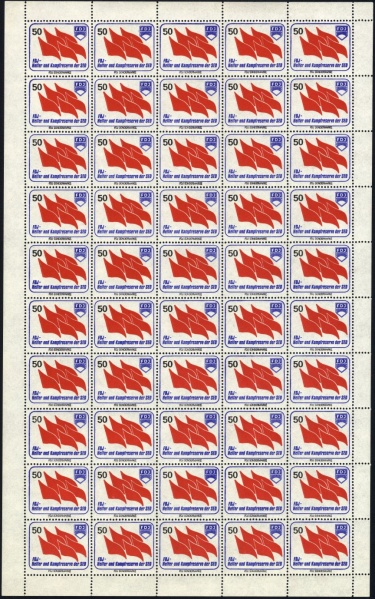 Datei:Ddr fdjsm19831 050.1.small bg1.jpg