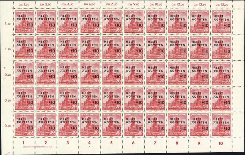 Datei:Ddr0558.6.small bg1.jpg