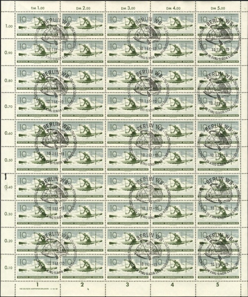 Datei:Ddr0839.12.small bg1.jpg