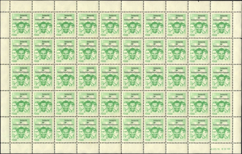 Datei:Ddr vdgbsm1976 0200.3.small bg1.jpg