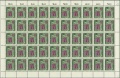Vorschaubild für Version vom 21:29, 26. Dez. 2007