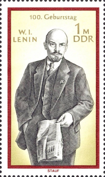 Datei:Ddr1562.1mh.big.jpg