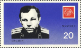 MiNr. 1971