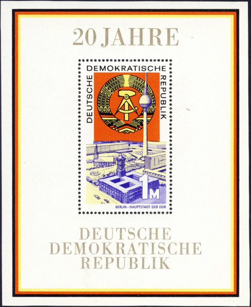 Datei:Ddr1507.1mh.small bg1.jpg