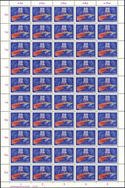 Datei:Ddr2178.1.small bg1.jpg